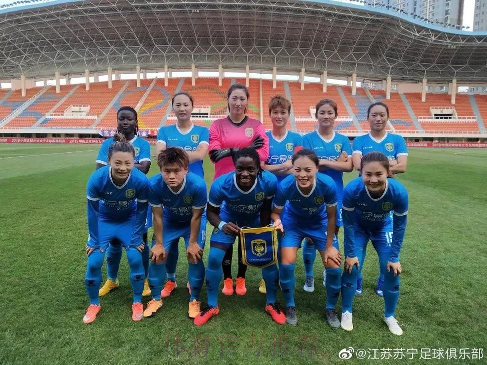 敢热爱 耀出色| 女超联赛第六轮 王霜对阵马晓旭 1.5万人观赛创纪录 敢热爱 耀出色| 女超联赛第六轮 王霜对阵马晓旭 1.5万人观赛创纪录