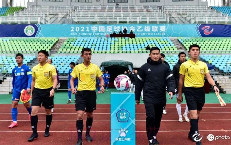2021中国足球协会乙级联赛总结——亿齐精彩 播种未来 2021中国足球协会乙级联赛总结——亿齐精彩 播种未来