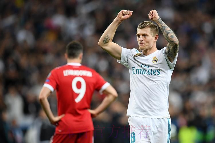 西媒:皇马对续约克罗斯感到乐观 球员倾向于续约